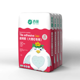 瓷砖胶