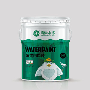 臻黑内墙漆