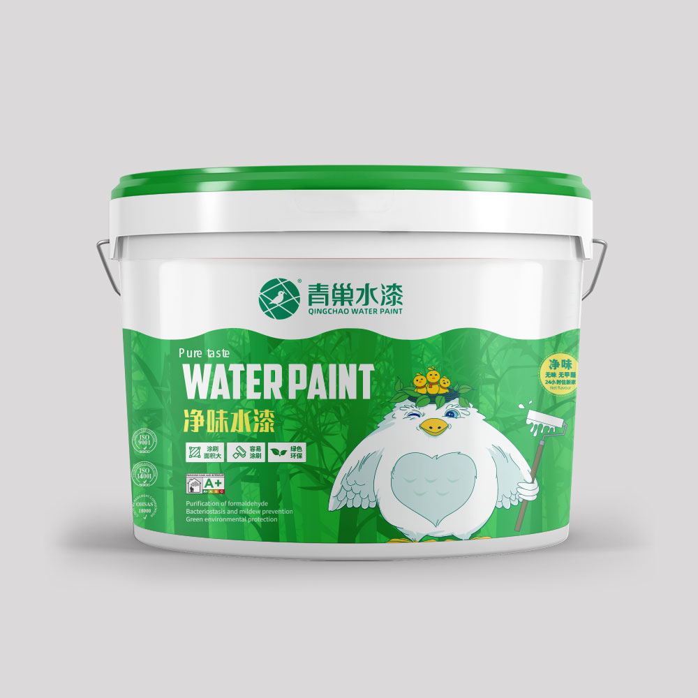 净味水漆