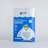 抗裂粉刷石膏